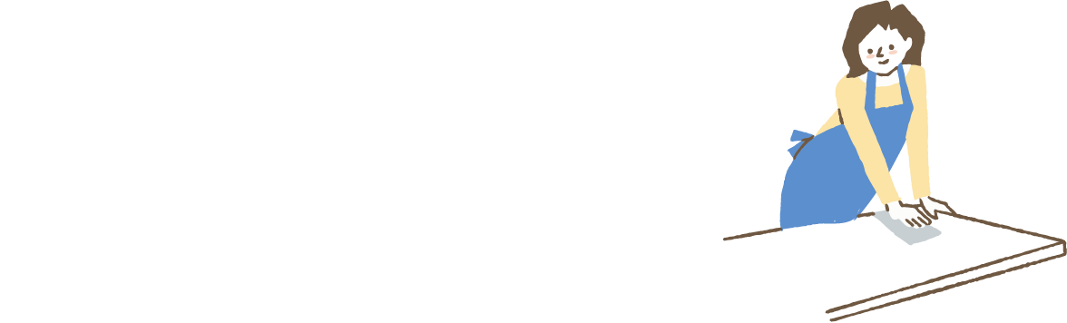 ケアアシスタントのしごと