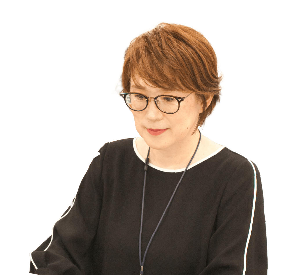 kumi
