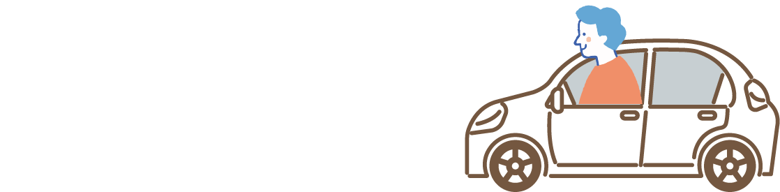 ドライバーのしごと