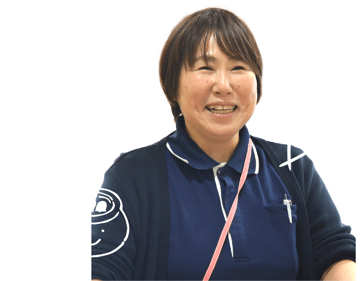 mayu